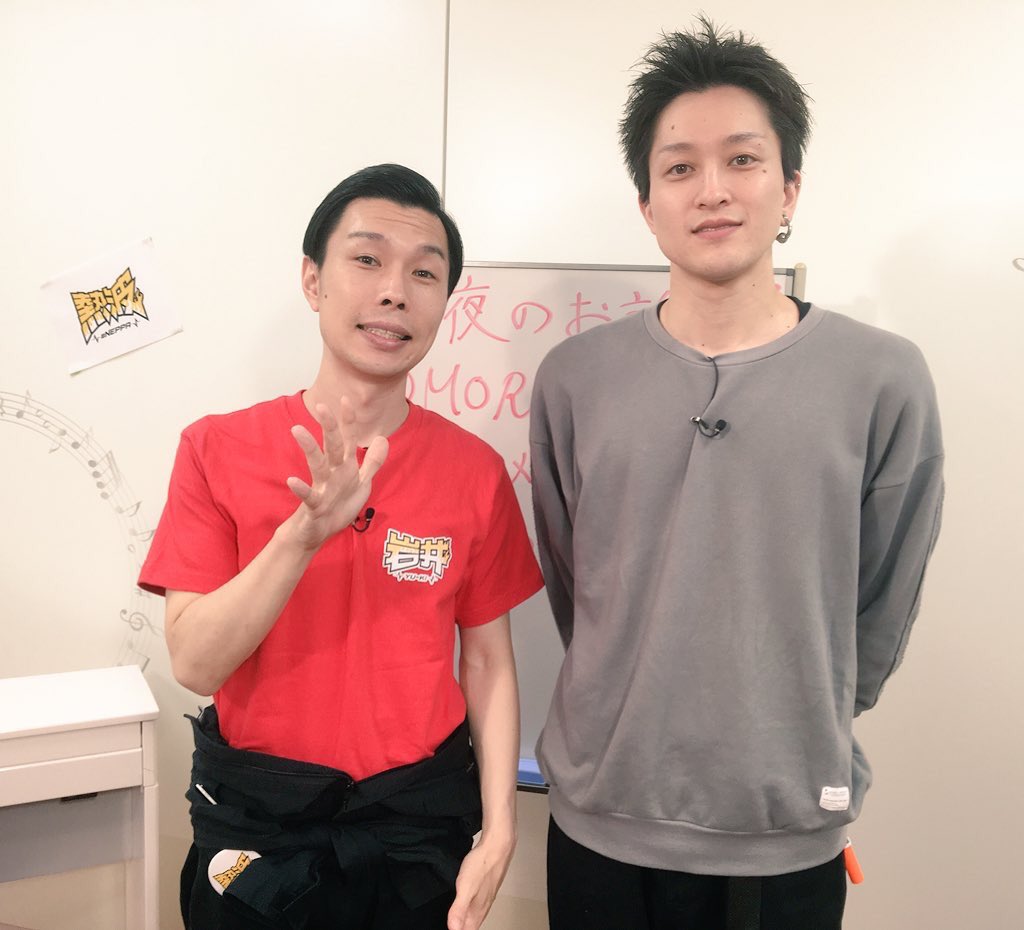 Hot Wave 熱波 スタッフ בטוויטר 本日6月14日23時30分から 熱波 ゲスト にmorohaからukさんが来てくれています テレビ初 ギターの奏法についても語ってくれます おすすめコーナー 青山テルマ 世界の中心 We Are The World Onigawara 夏フェスなんて