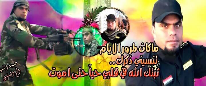 Samakadom's tweet photo. @Mmd__90 لو بيدي ارد رمضان
 ذاك الكبل عـام
بلكت يـردلي الـراح
والبل النجف نــام

رحم الله رجلاً امات الحياة في عيني بعده https://t.co/uKJ6hgtVss