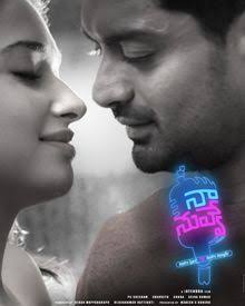phanikandukuri1's tweet photo. Show time #NaaNuvve
#CiniMax https://t.co/SDSMPJOIHA