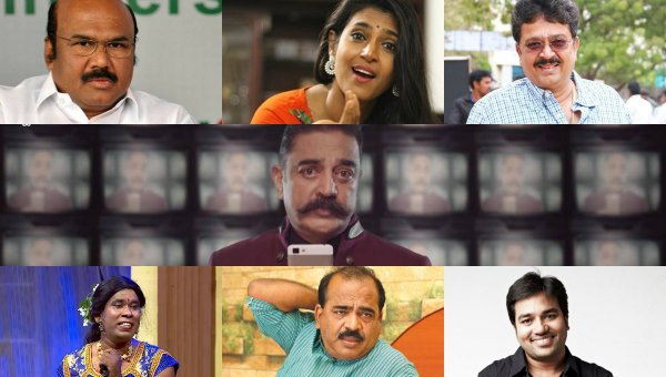 AnandaVikatan's tweet photo. 'ராமர், கஸ்தூரி, ஜெயக்குமார் மற்றும் நம் உறவினர்கள் பங்கேற்கும் பிக் பாஸ்!' - ஒரு கலாய் கலாட்டா #BiggBoss2 #VikatanFun https://t.co/2Zkl5hRX30 https://t.co/2G00ChphGd