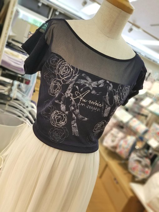 チャコット新潟店さん がハッシュタグ Chacott をつけたツイート一覧 2 Whotwi グラフィカルtwitter分析