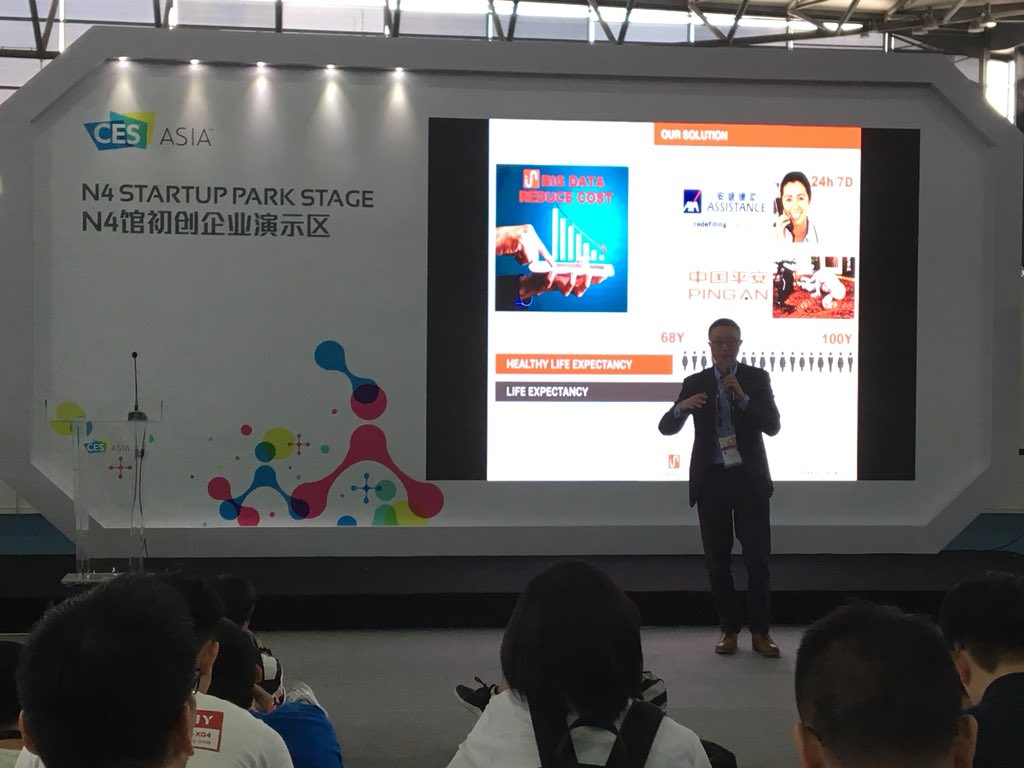 #Hinounou ‘s CEO presenting its product and company which helps older people in China to live longer, happier and healthier ! @CESAsia #FrenchImpact #frenchentrepreneurs #frenchinnovation