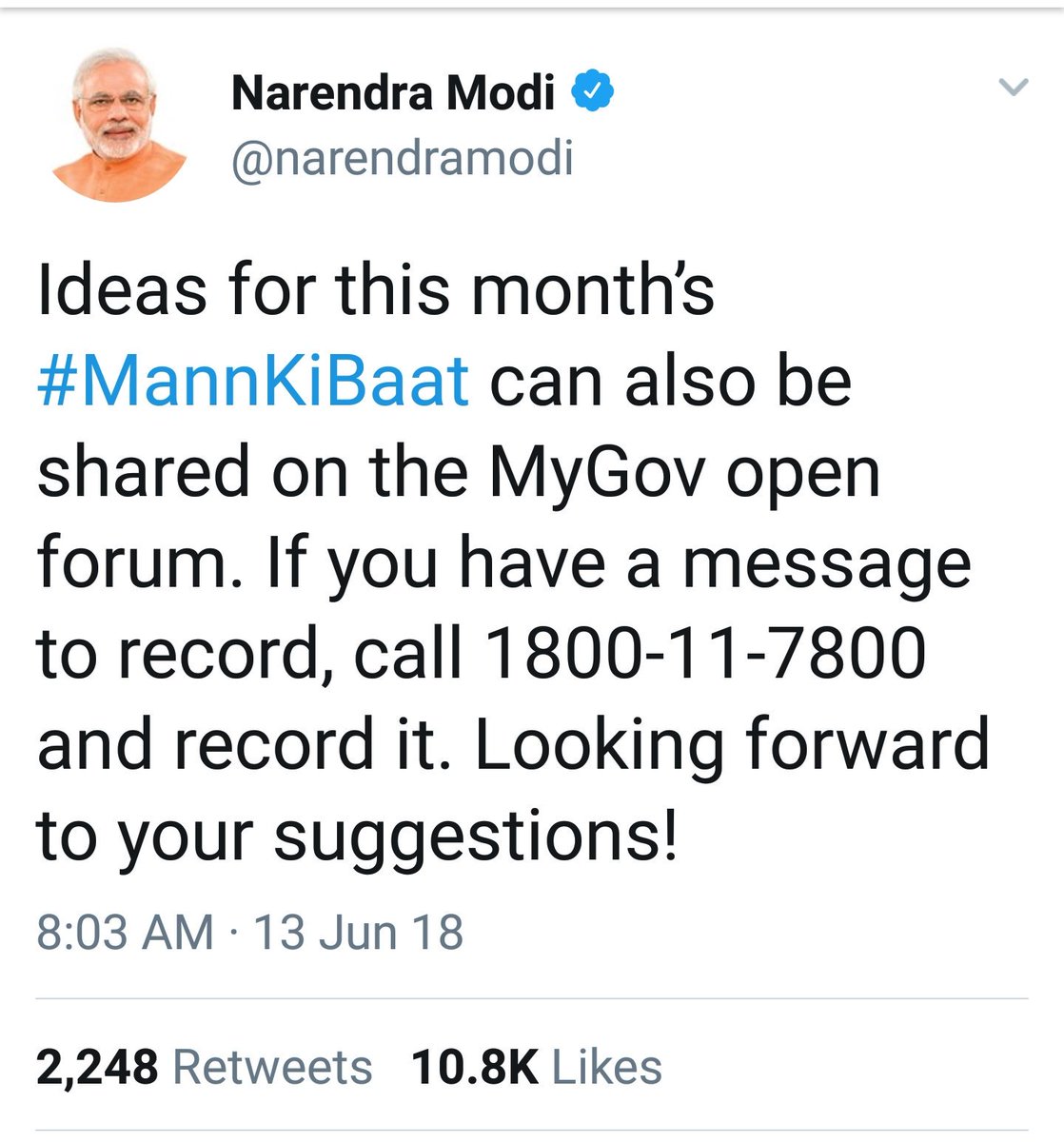 PrakharSahay's tweet photo. काफी हैरानी है कि हमारे PM श्री @narendramodi ने आज तक कभी लाखो फसे #HomeBuyers परिवार की #MannKiBaat नही की। आशा है 24 जून'18 को वे हमारी #GharKiBaat करेंगे साथ ही #DwarkaExpressway #KherkiDaulaToll #RERA की बात करेंगे। सारे 1800117800 पे कॉल कर अपना सुझाव जल्द @PMOIndia को दे। https://t.co/H7xFfSvkFL