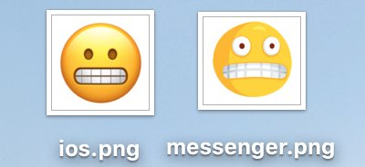 たち が 悪い 漢字