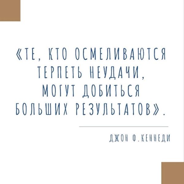 INTERIOR_PHOTOS's tweet photo. Терпите провалы, но, несмотря на это, находите в себе силы идти дальше. Это приведет вас к славе и успеху! 🔝
_
💻 https://t.co/EYGs5ZORxg
💻 https://t.co/6lkIxcZNkc
☎️ 8 (812) 209-03-02
📱8(929)054-09-22
✉ hello@alterego-photo.ru
_
#интерьер #интерьердома #дизайнинтерьера https://t.co/o2uhcOSgTe