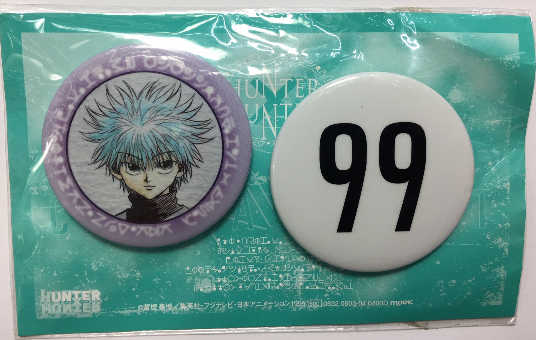 HUNTER×HUNTER ハンターハンター 缶バッジ キルア ハンター試験 新品未使用品！HUNTER×HUNTER＊キルア ナンバープレート缶バッジ
