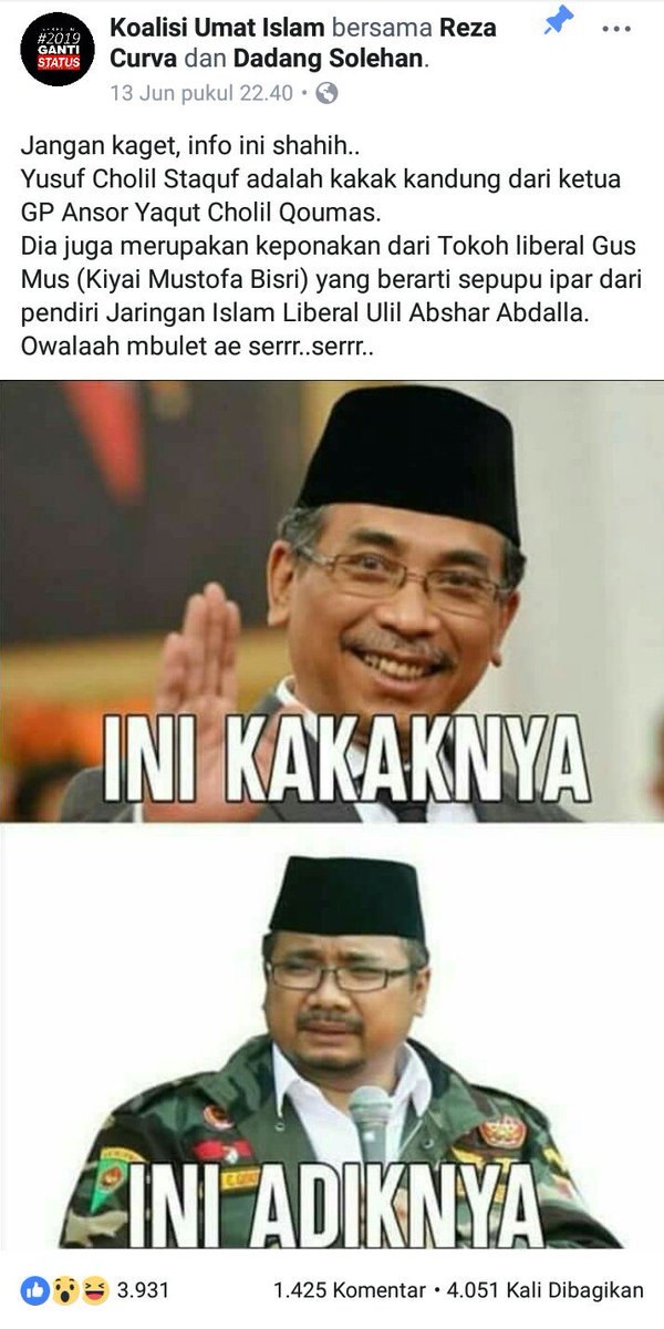 ULTIMATUM RESMI DARI GP ANSOR PUSAT.

Kepada admin yang ada dibalik Fanpage Koalisi Ummat Islam, kami beri waktu 1x48 Jam, untuk menghapus status ini dan meminta maaf secara terbuka.

Sekian.
TOLONG VIRALKAN...!!!

@GPAnsor_Satu <a href="/DivHumas_Polri/">Humas Polri</a> <a href="/na_dirs/">Nadirsyah Hosen</a> @Alfanny1926