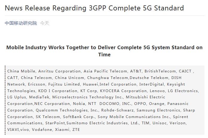 EricssonNetwork's tweet photo. Wooohoo! Yesterday the #3GPP TSG RAN Plenary Meeting in La Jolla, California approved the specifications of the standalone #5G, Release 15. This paves the way for commercial launches of 5G-standard networks! https://t.co/UtN09Ylb3W https://t.co/9WTCQRFvZ5