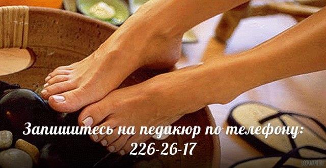 StudiaSchastje's tweet image. #парикмахерказань #маникюрказань #салонкрасотысчастье