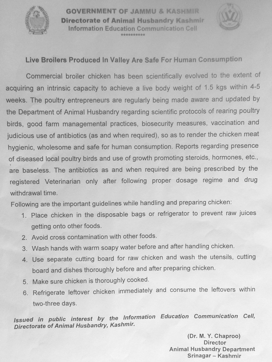 Directorate of Animal Husbandry Kashmir tweet media