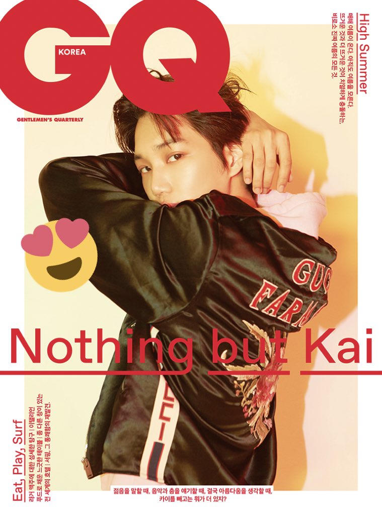 Dfom7L5VMAAMP88.jpg:large