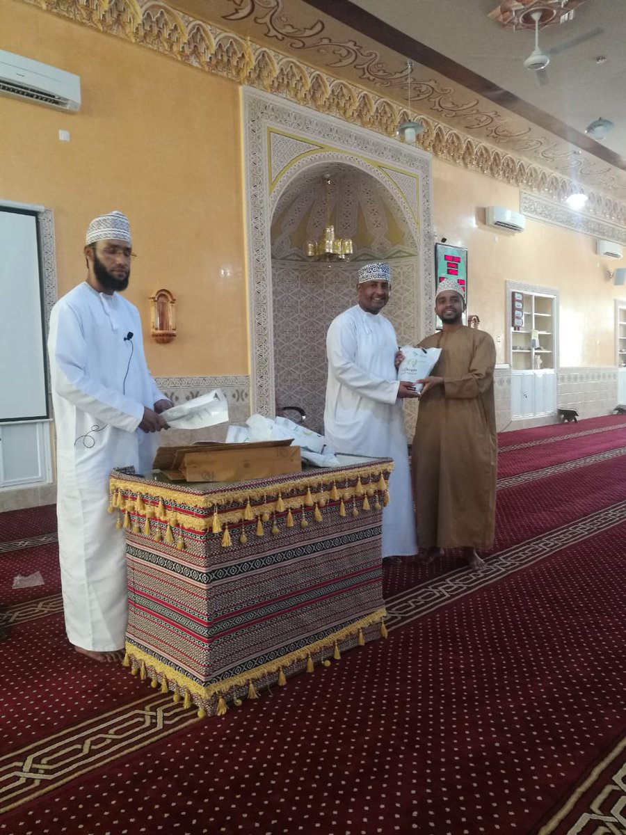 ختام المسابقة الرمضانية (زد رصيدك ) تنظيم فريق الحصن بالتعاون مع اللجنة الثقافية بمسجد رياض الصالحين السبت ٢٤ رمضان ١٤٣٩