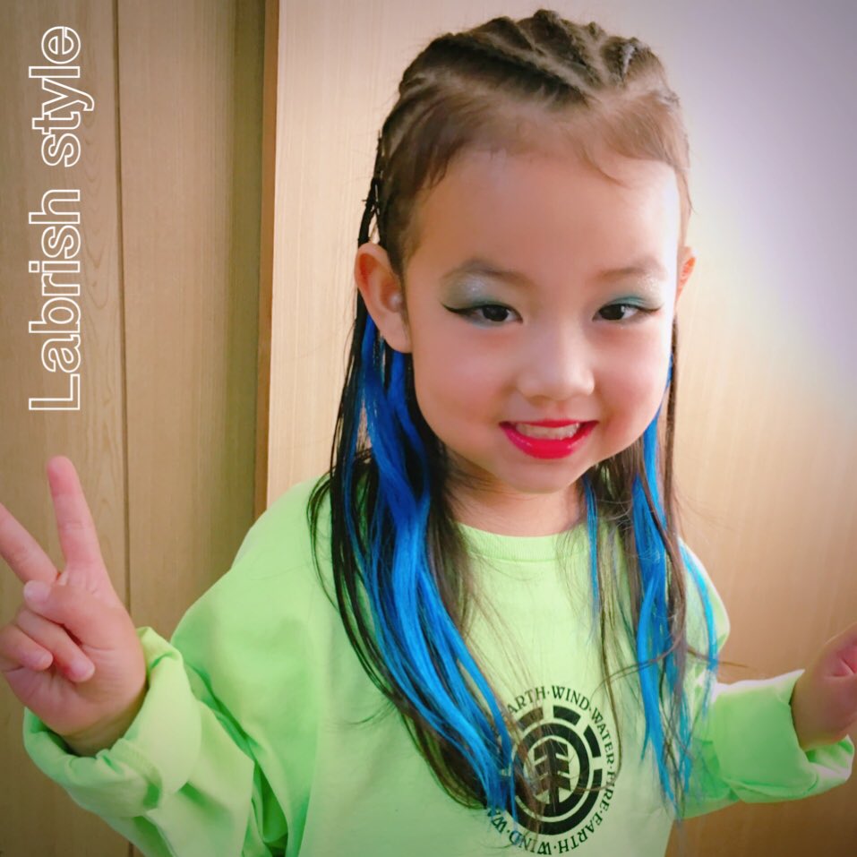 Labrish Style En Twitter Twitterの存在を忘れてましたww Hair Blackhair Cornrow Braids Extension Dance Kids コーンロウ ブレイズ フルブレイズ ショートブレイズ エクステ ヘアスタイル ヘアアレンジ 特殊ヘア 派手髪 キッズ ダンス キッズ