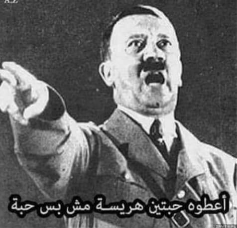 Swrikat1's tweet photo. @mu3awia_wreikat  https://t.co/1IF5yyUxdX