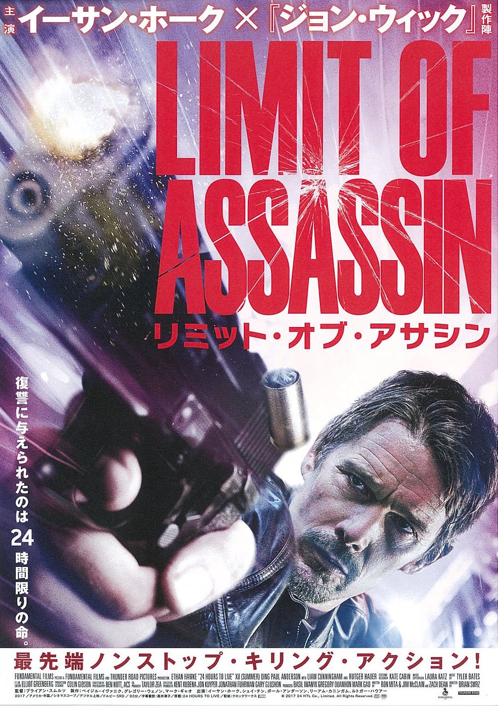 ポール アンダーソン Twitter Search Twitter