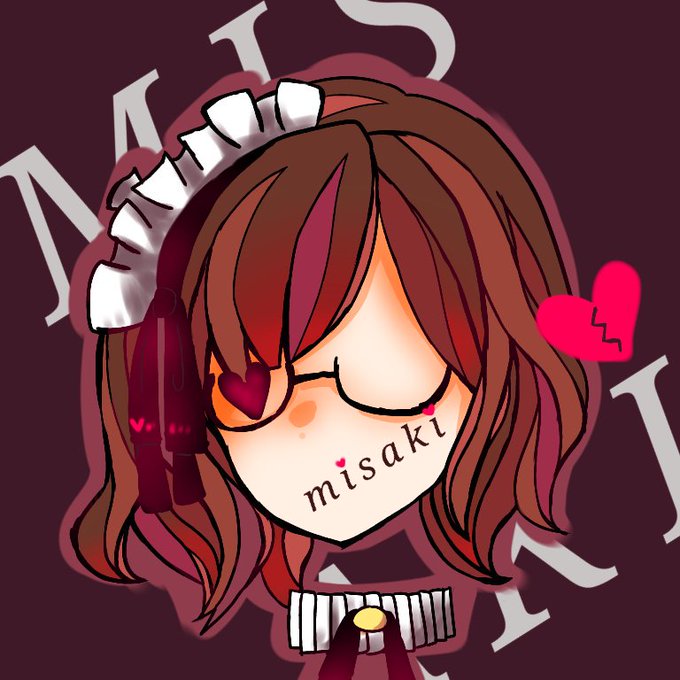 森ミサキのtwitterイラスト検索結果 古い順 森ミサキのtwitterイラスト検索結果 古い順