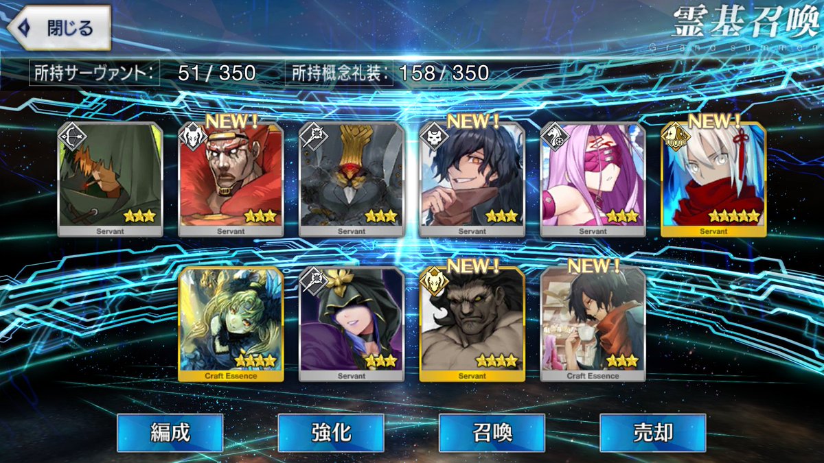 zuizui0604's tweet photo. 一発ツモ‼️笑 https://t.co/wyQI9OX17b