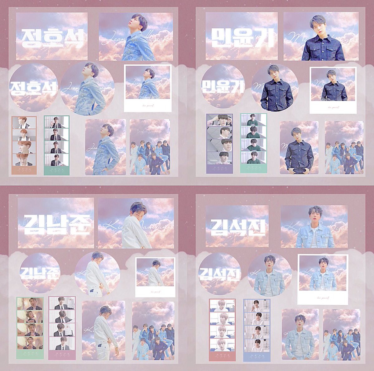 bts コンサートスローガンセット BTS スローガン コンサート 公式 ライブ 紙スローガン