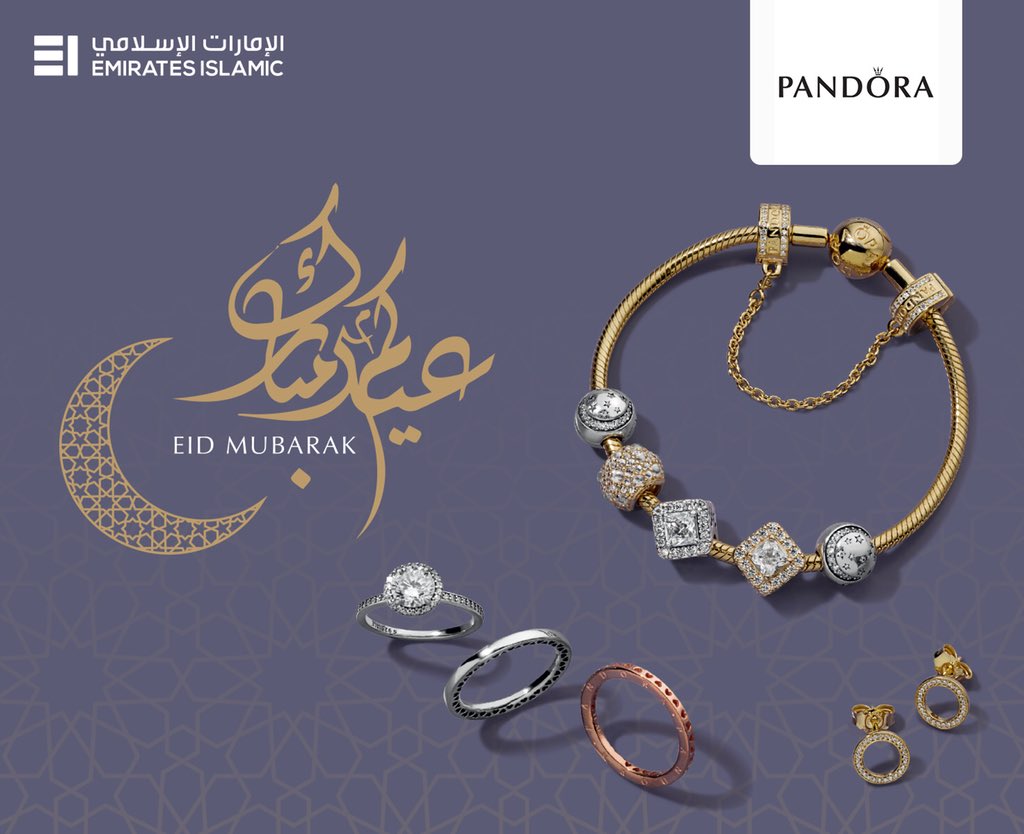 Pandora Jewelry Credit Card Apply Style Guru Fashion