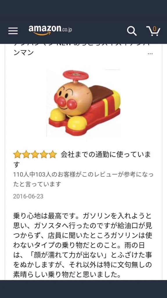 一つ一つうります  コメント欄に何欲しいか行ってもらって金額提示してね DfouDZ9VAAAcpm2?format=webp&