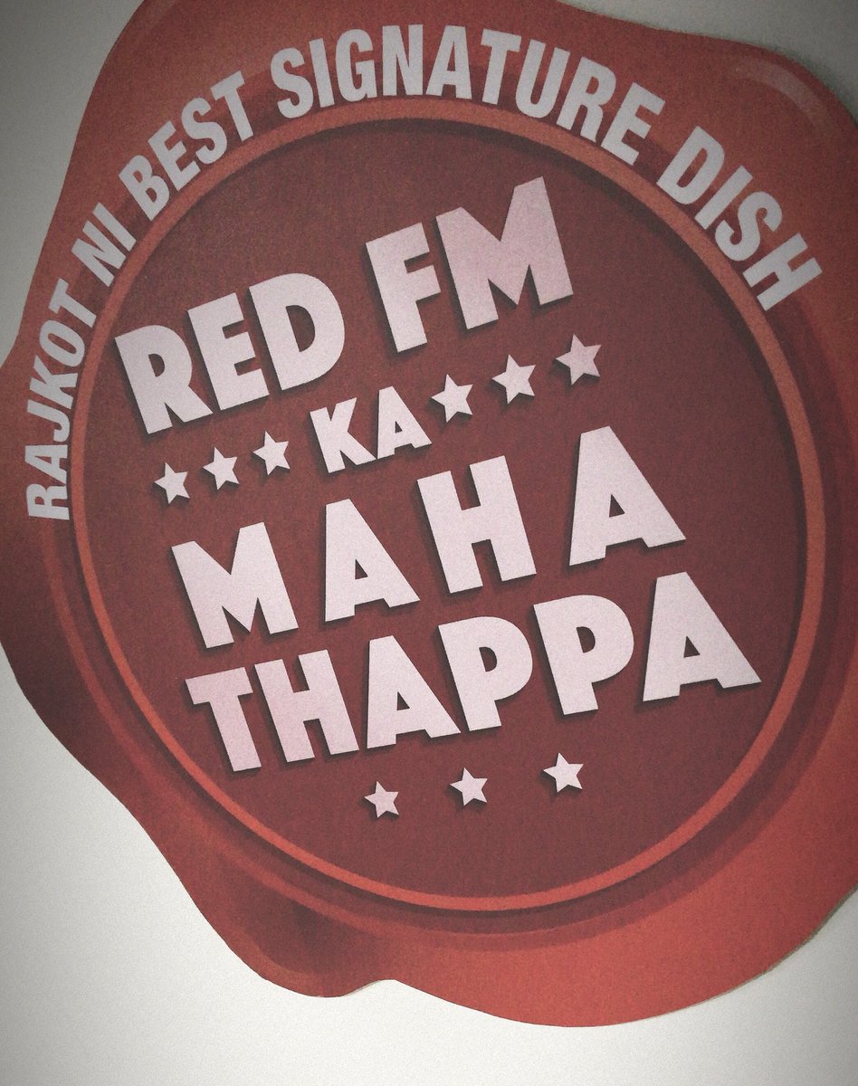 Red_FmRajkot's tweet photo. “RED FM ka Maha Thappa Laga On Gir-Gamthi Restaurant for Rajkot’s Best Signature Dish”
@RJDixita @AniruddhRJ @rj_hardik @rjnishita @rjnishit @whodipen @RedFMIndia
#redfm #mahathappa #food #best #rajkot #signature https://t.co/YjV0KDbQXp