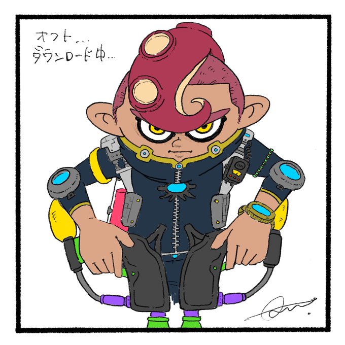 オクトのtwitterイラスト検索結果 古い順 オクトのtwitterイラスト検索結果 古い順