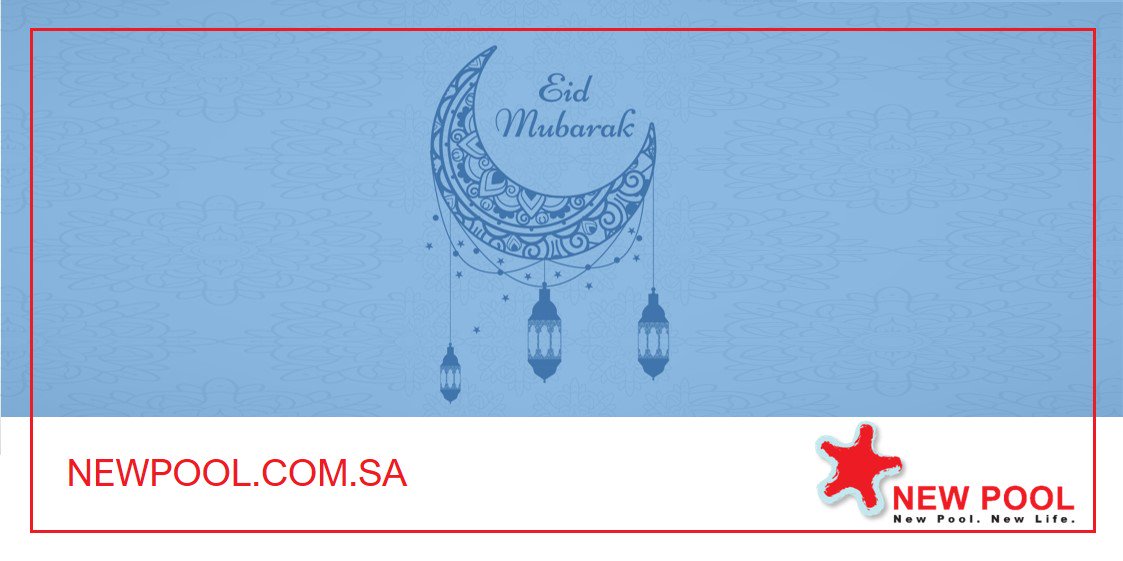 NewPoolSA's tweet image. Eid Mubarak! 
.
.
.
#newpool #swimmingpool #fountain #ramadan2018 #eidmubarak #eid2018 #riyadhksa
image credit Harryarts - Freepik.com