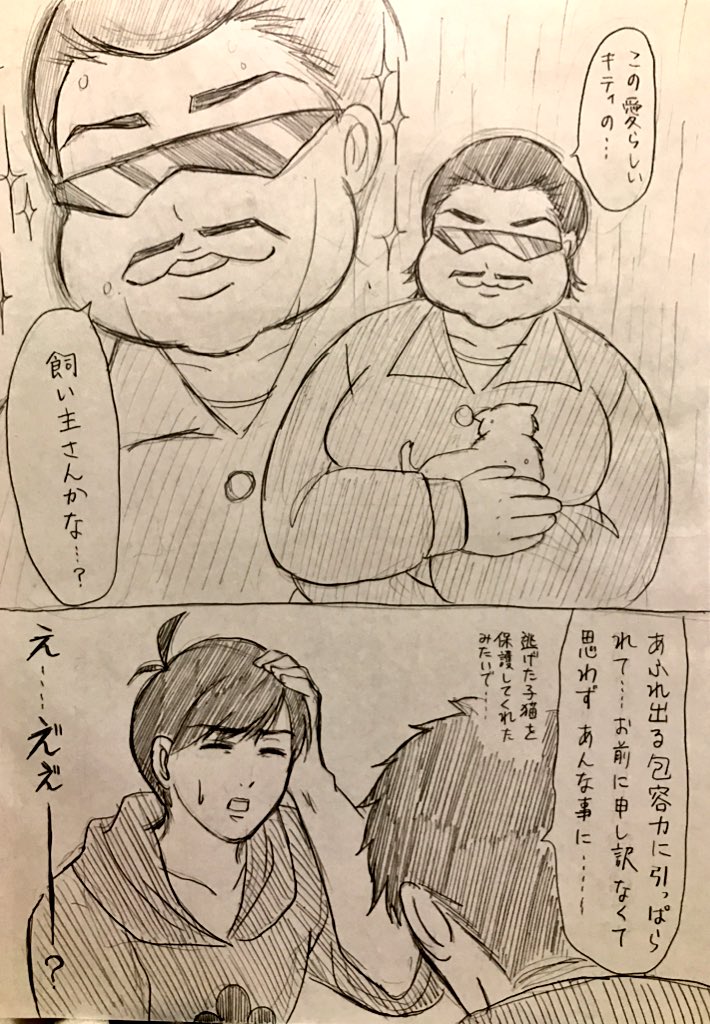 デブカラ初描き一カラ
雷尾さん本当に申し訳ありません……。 