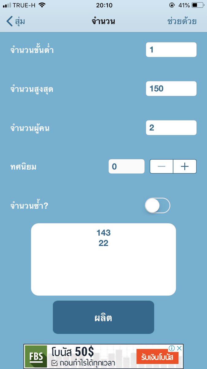 beajin0510's tweet photo. รางวัลที่3 บั้ม3เวอร์ (สุ่ม2คน)
@P_PIMMY_Y

@ARTNXM_ https://t.co/SE8UgrNZ04