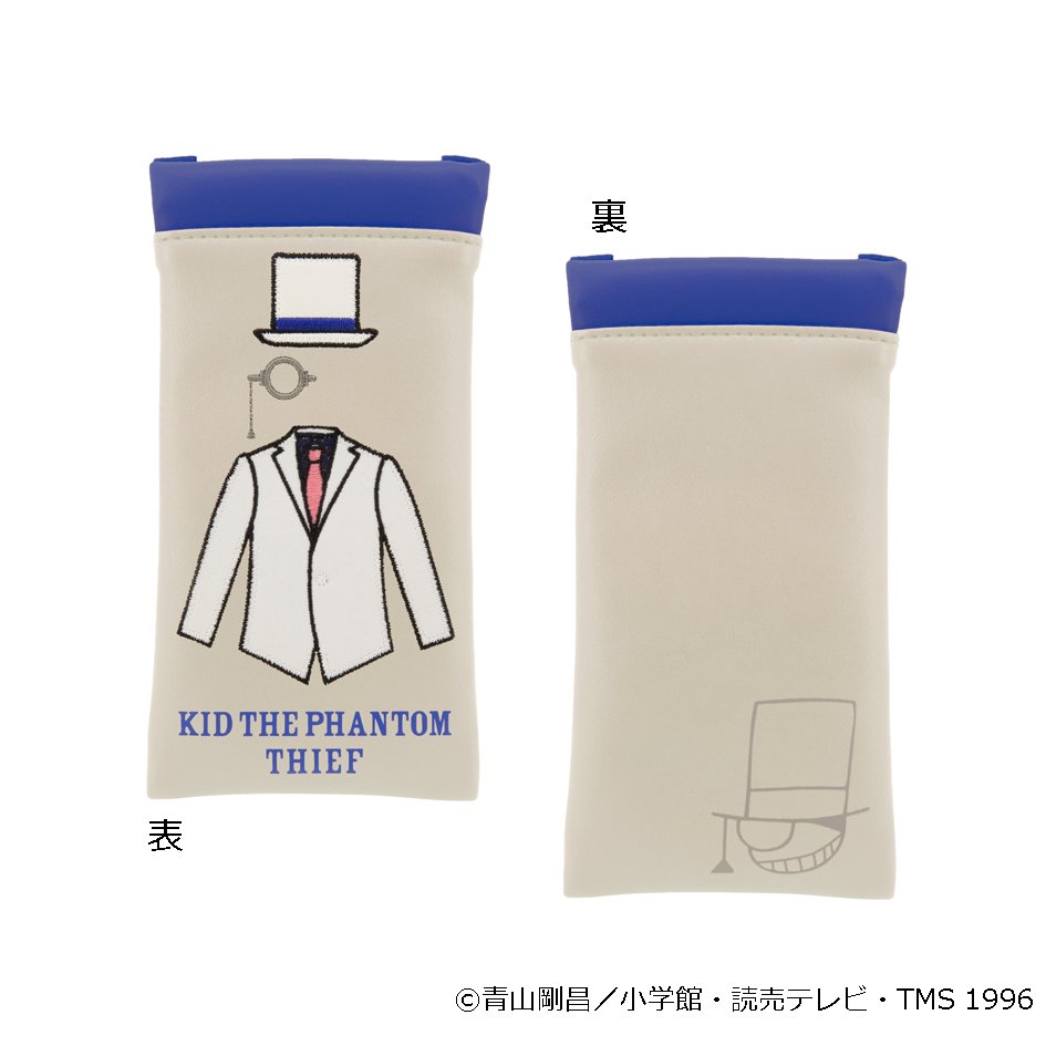 H*n様 zoff 怪盗キッド 3点セット 名探偵コナン - 名探偵コナン