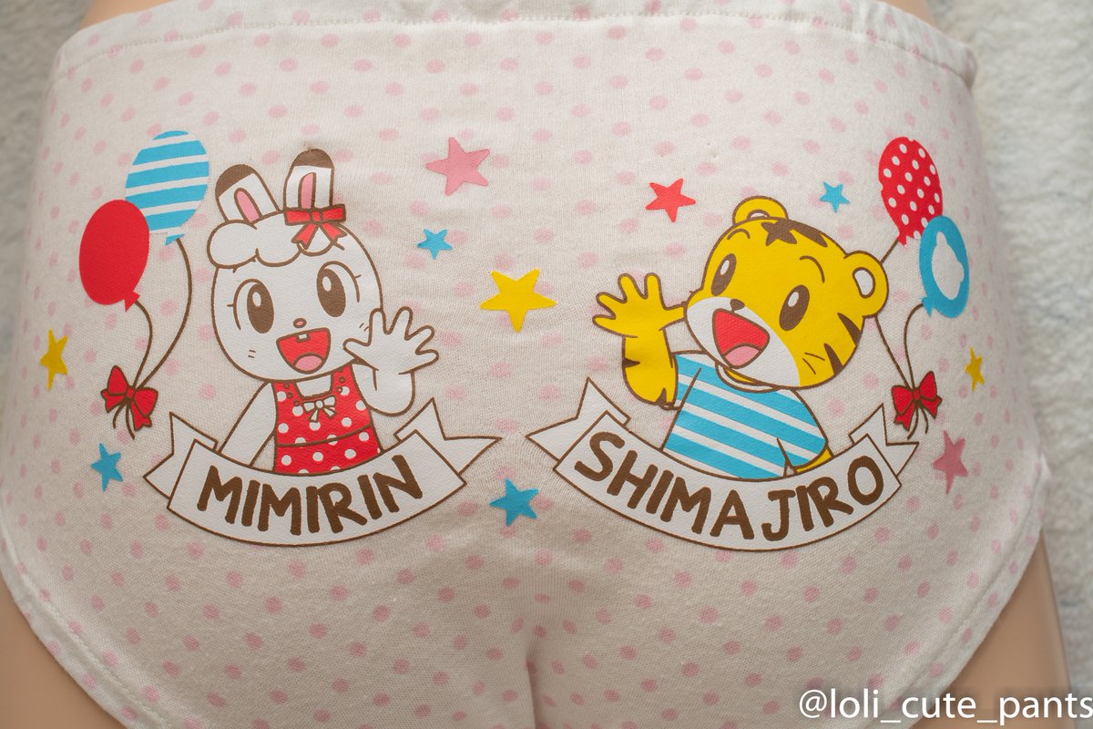 女児ぱんつ収集家 Loli Cute Pants Twitter