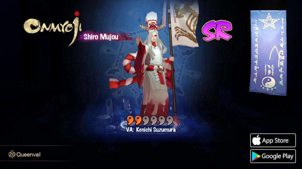 #Onmyoji# I've got a new shikigami Shiro Mujou!See what I've achieved! ʅ（´◔౪◔）ʃ  goo.gl/xThWoX
