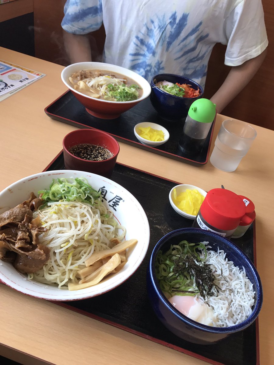 namatamanama's tweet photo. 夜勤明けて黒乳君と一緒に。ナマズ2本とライギョ1本で引き分けってことでお疲れっしたー。🙏🙏🙏( ˘ω˘ )ゞ
#雷魚通信 #雷魚 #snakehead #鯰通信 #鯰 #catfish #suilowz #quadfishingtools #rottweiler #rw705cxh #abugarcia #decider7#surface #topwater #rattytwister #pocketmouse #千鳥足lures https://t.co/49i8a3e1tW