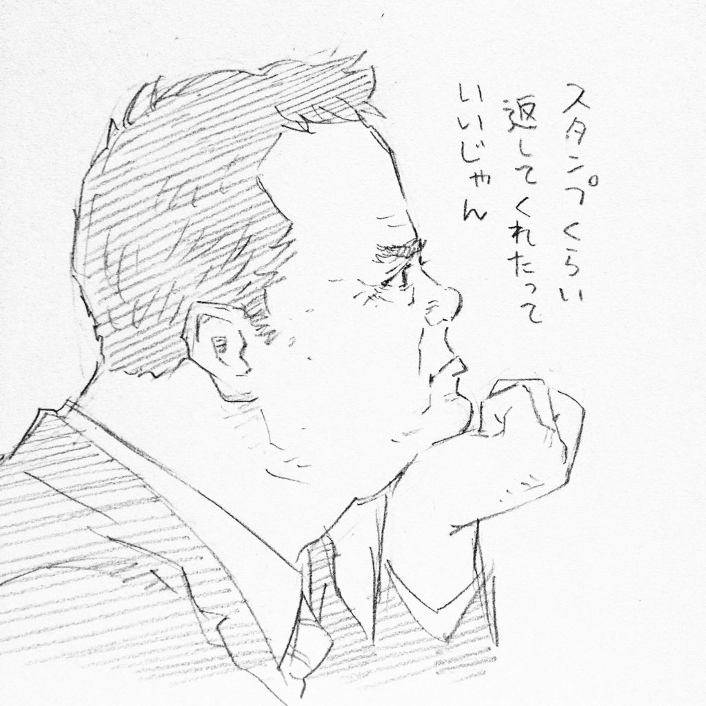 西洋人を描く時、骨格から意識しておかないと、つい描き慣れた東洋人になっちゃうな… 