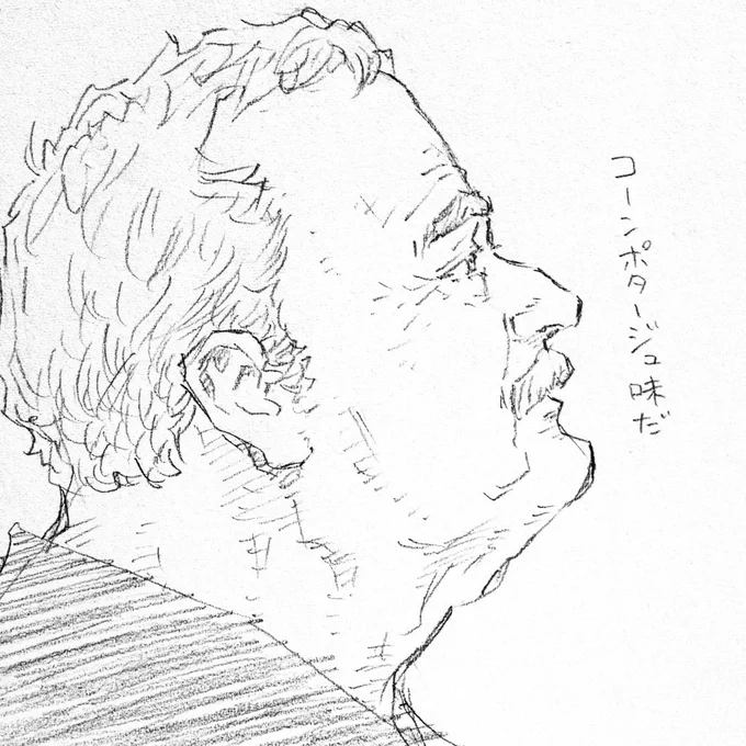 西洋人を描く時、骨格から意識しておかないと、つい描き慣れた東洋人になっちゃうな… 