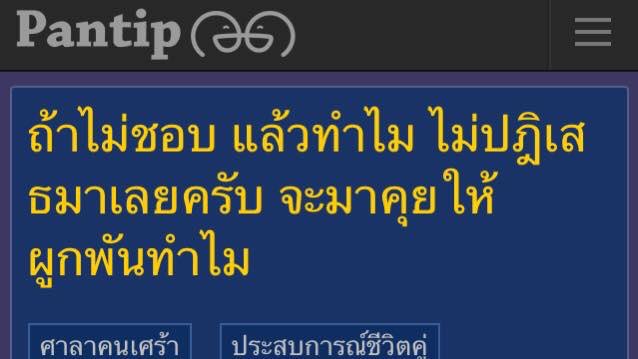 แซลม่อนพู ☼ tweet media
