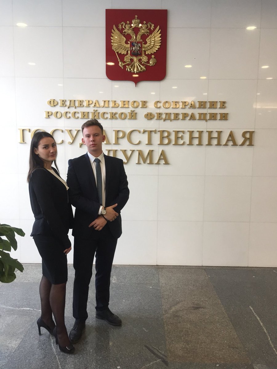 mger_iv's tweet photo. Активисты ИГО #МолодаяГвардия вместе со своим руководителем @AgaRominyan и председателем общественной приемной @Iv_Priyem @shiryaevak37 посетили  Государственную Думу @dumagovru 
  Спасибо, @YuriySmirnov за такую воз��ожность! #ЕдинаяРоссия https://t.co/5QaqR18sak