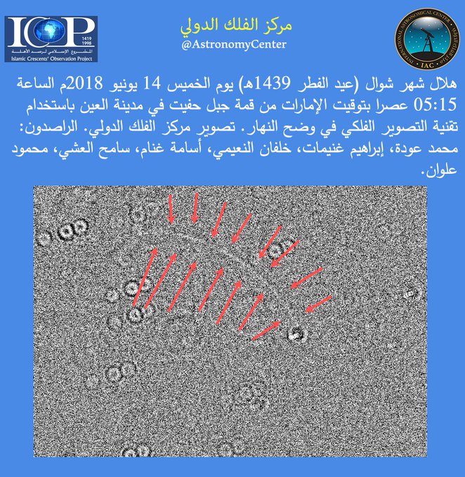 View image on Twitter