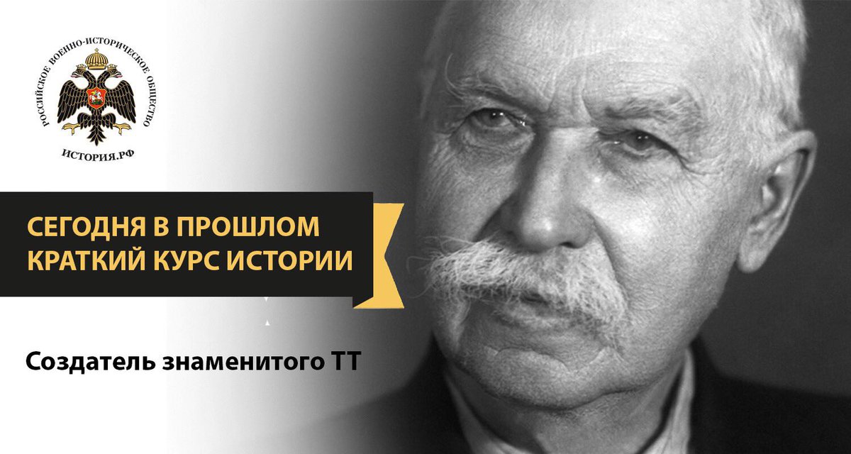 Жданов Кирилл (@kiruwaaaa) | Twitter