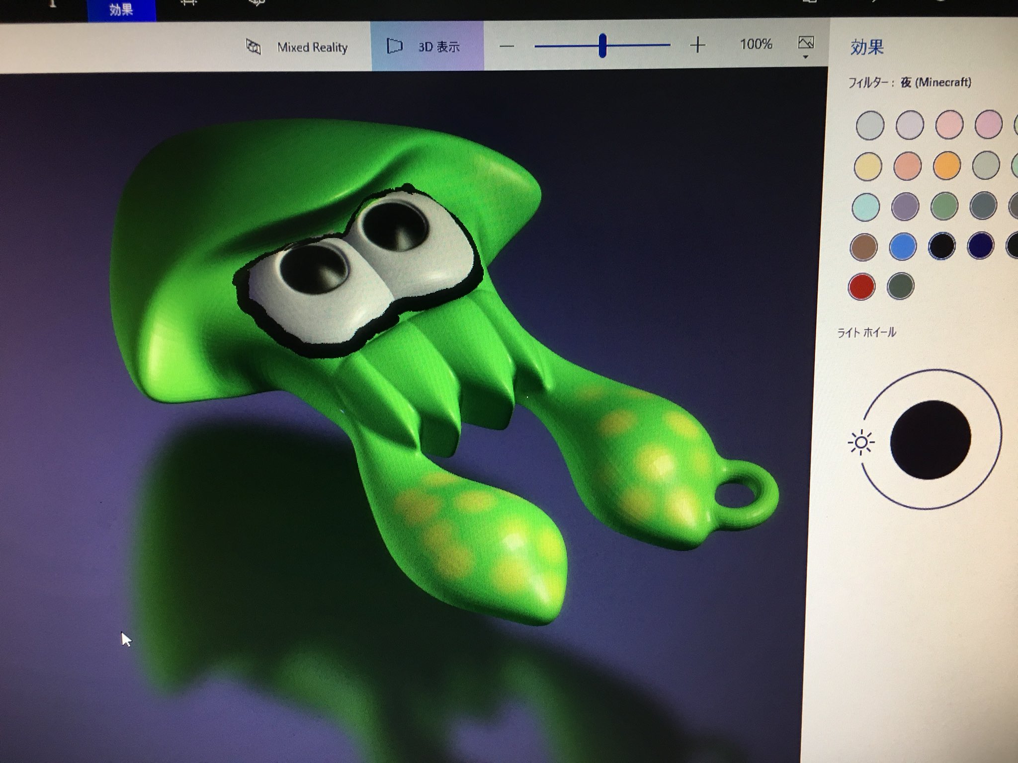 駄言鮭魚 Rt Moutsuaruto Fusion360 のtスプラインで スプラトゥーン のイカ作成 Windowsの ペイント3d にstl経由でデータ渡して 3d塗り絵 してみた Cadでも塗り絵出来たらいいのになぁ T Co J17fm7svjb Twitter