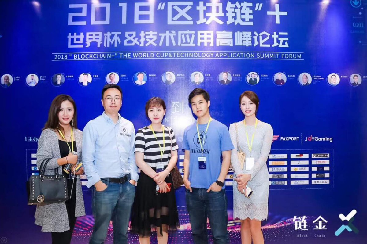 BlueTokenIO's tweet photo. @PocketConApp and @BlueTokenIO Team working hard and attending various events and conferences around #Shanghai
Join BlueToken and get your Company and ICO Projects promoted in our Road Shows!

https://t.co/lhmtZLLR97, https://t.co/VrNGzZXGJT, https://t.co/SbHywJMEtl
@PlutusVC https://t.co/hcyiZuMKGS