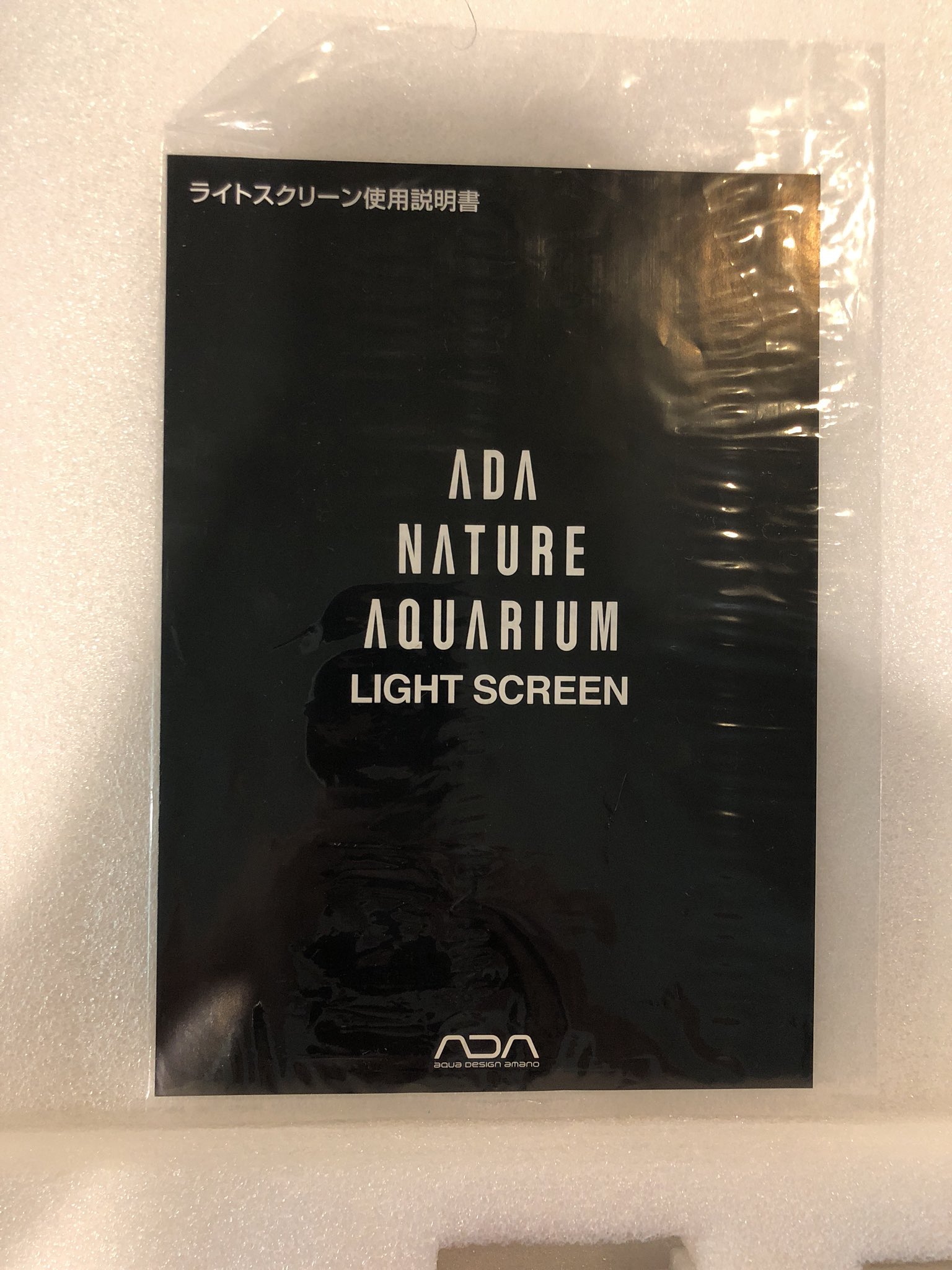 ナゴヤアクアズ 発送してません Adaのライトスクリーン 600用です O O 水槽内がパッと明るくなるのに間違いない アクアズで円税別で中古品で販売中 ナゴヤアクアズ 発送してません Adaのライトスクリーン 600用です O O 水槽内がパッと明るくなるのに間違いない アクアズで円税別で中古品で販売中