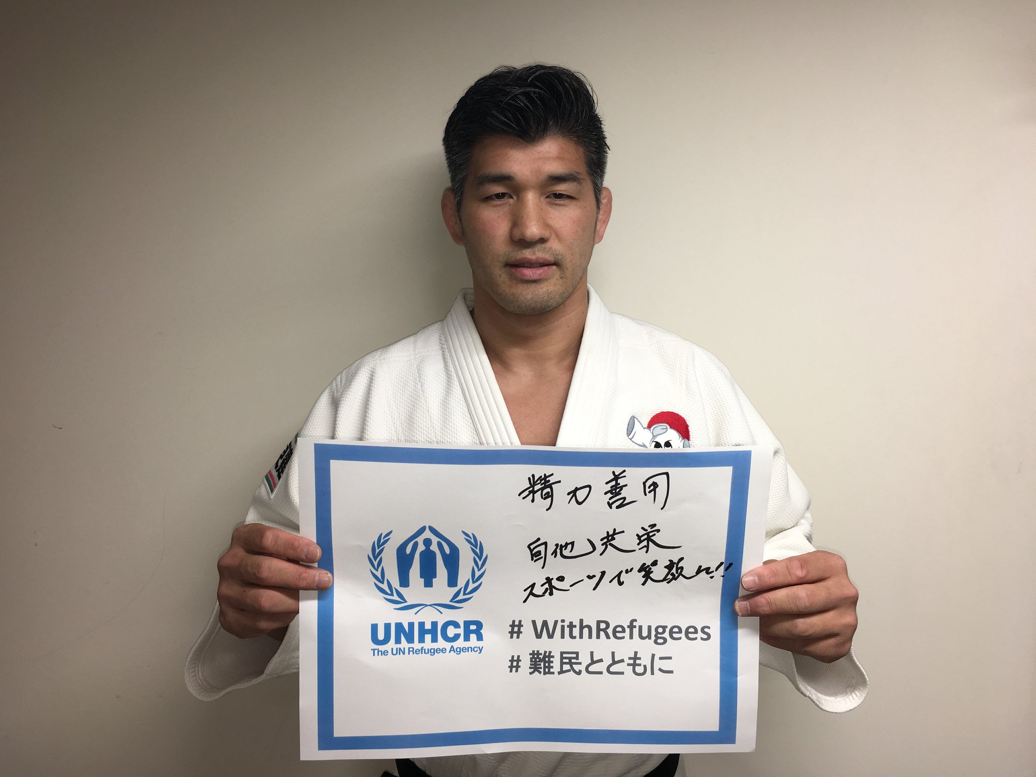UNHCR駐日事務所 on Twitter