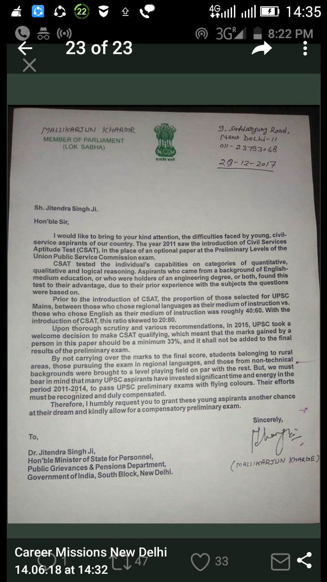 sunil72759150's tweet photo. @RahulGandhi sir and @INCIndia #RahulAttacksPMVideo  it is requested to you please support #CSATVictims  @IYC @nsui @INCDelhi sir help unemployment youth #BasEkAurSaal  COMPENSATORY attempt UPSC 2019 #भाजपा_बनाम_आम_आदमी बेरोजगारों युवाओं का साथ दो #BJP_भगाओ_देश_बचाओ HELP YOUTH https://t.co/IBcrOoFZSR