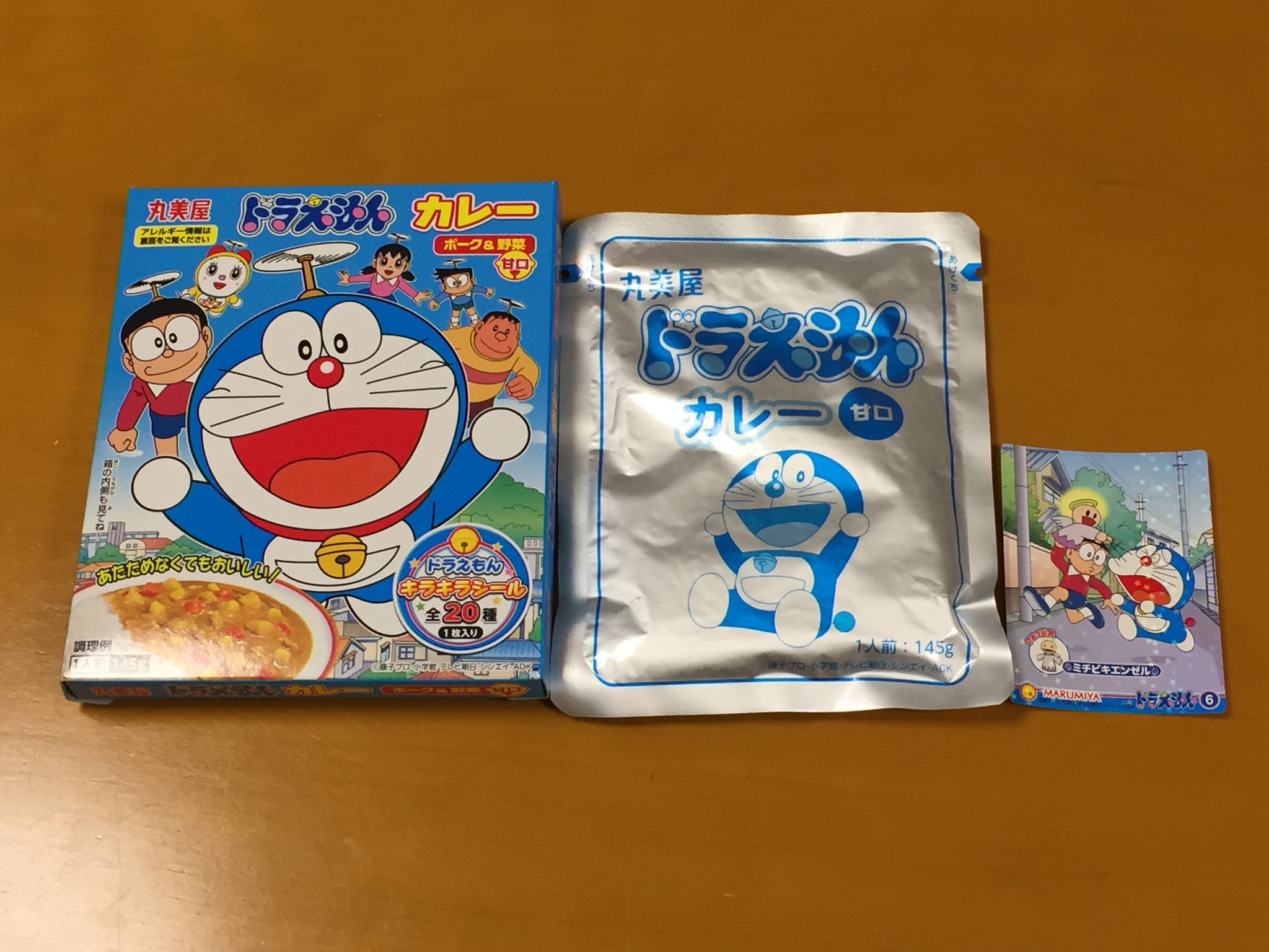 のびろべえ V Tvittere 今夜はドラえもんカレー 甘口がまた美味しすぎる おまけのシールは ミチビキエンゼル ドラえもん のびろべえ V Tvittere 今夜はドラえもんカレー 甘口がまた美味しすぎる おまけのシールは ミチビキエンゼル ドラえもん