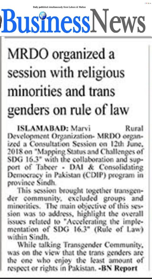 CoalitionSdg's tweet photo. #MediaHighlights: #SDG16.3
#MRDO organized #Multi Stakeholders #Consultation Session on #SDG 16.3
@mrdopk https://t.co/pf7zRoKHWh