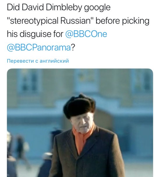 Russian Embassy, UK tweet media