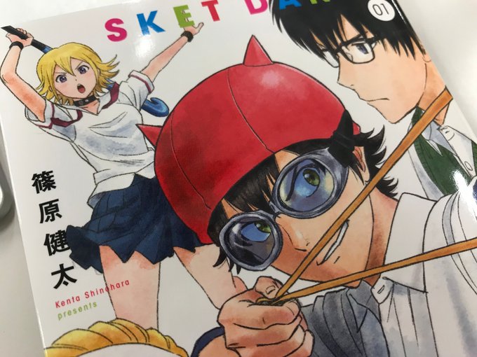 集英社コミック文庫 Comicbunko 18年06月 Twilog 集英社コミック文庫 Comicbunko 18年06月 Twilog