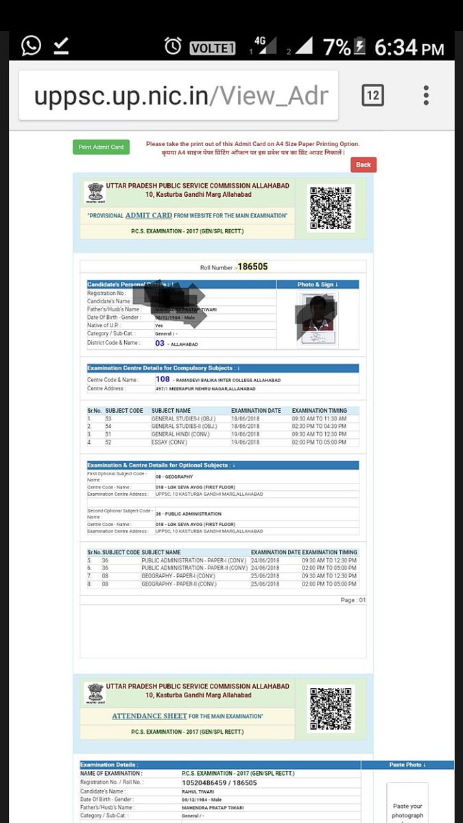 rahul14726269's tweet photo. @myogiadityanath .....please postpone uppcsmains2017 exam.. https://t.co/wi4h8iWLwS