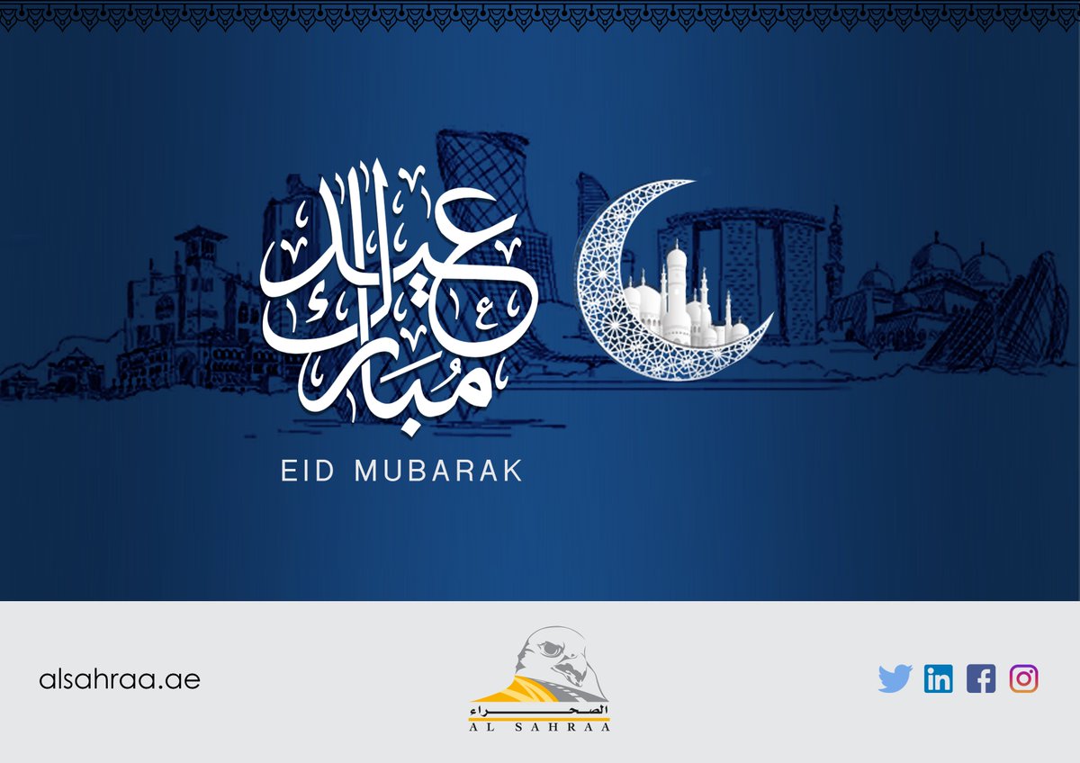 AlSahraa_group's tweet photo. Eid Mubarak https://t.co/arBlj8WNp0